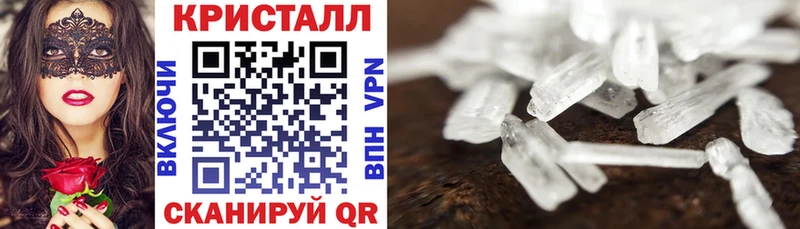 Amphetamine 97% Мостовской