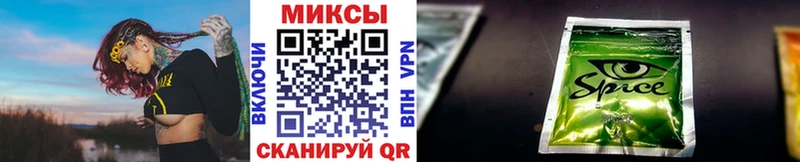 Бутират жидкий экстази Мостовской