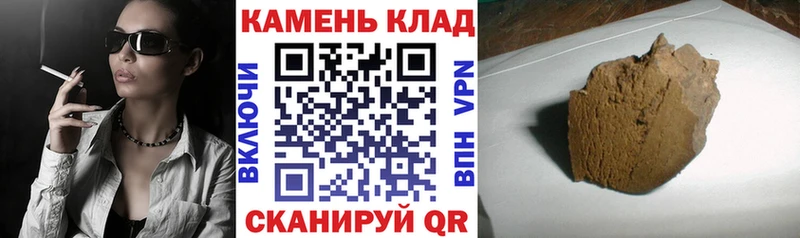 Гашиш Premium  MEGA ССЫЛКА  Мостовской 