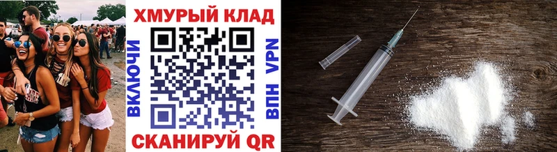 хочу наркоту  Мостовской  omg онион  ГЕРОИН VHQ 
