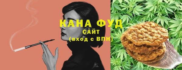 apvp Костерёво