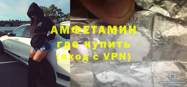 apvp Костерёво