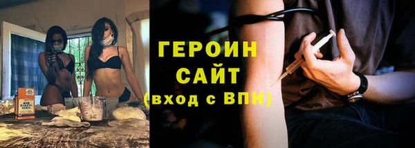 трава Корсаков