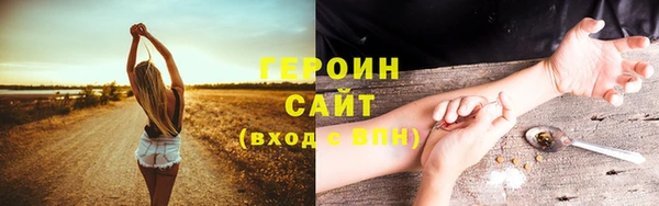 твердый Коряжма