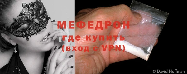 твердый Коряжма