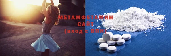 apvp Костерёво