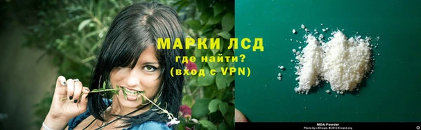 твердый Коряжма