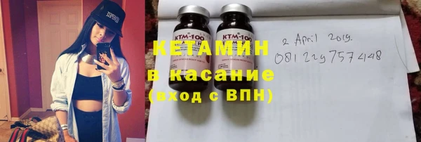 твердый Коряжма