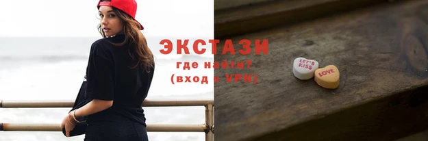 твердый Коряжма