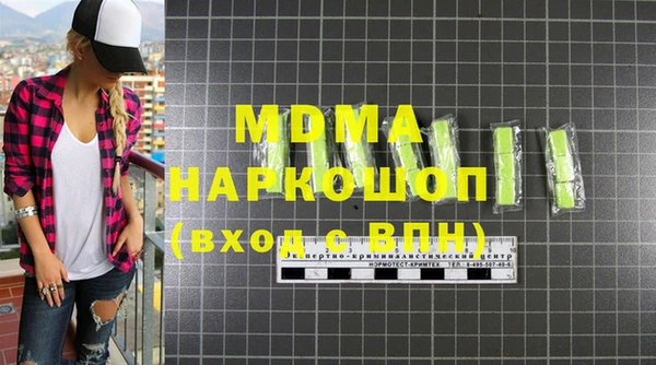 твердый Коряжма