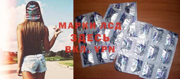 apvp Костерёво