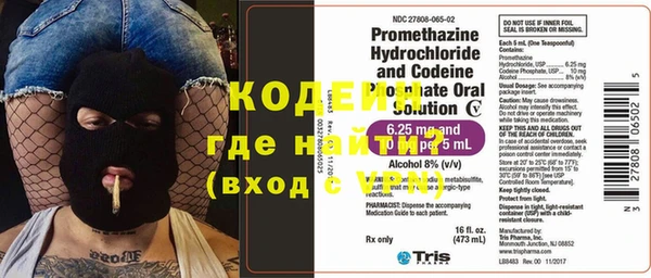 твердый Коряжма
