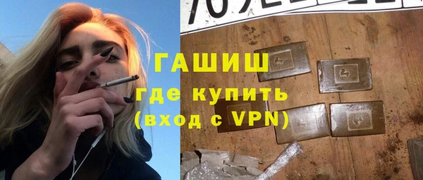 apvp Костерёво