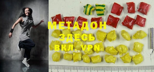 трава Корсаков
