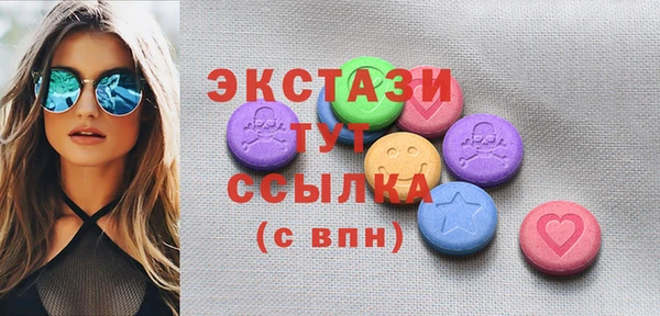 твердый Коряжма