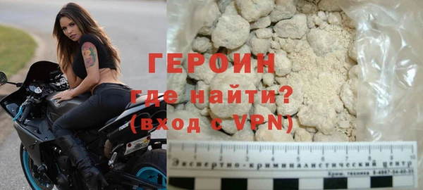 трава Корсаков