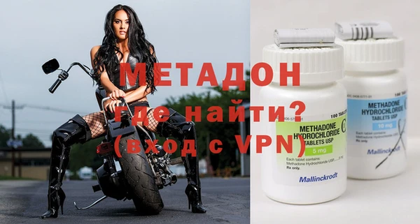 apvp Костерёво