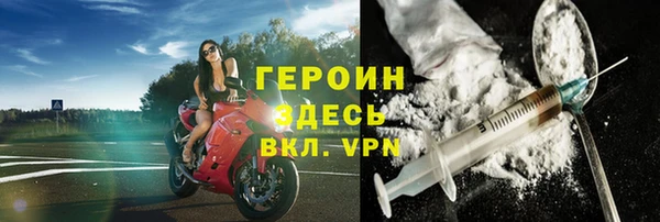 твердый Коряжма