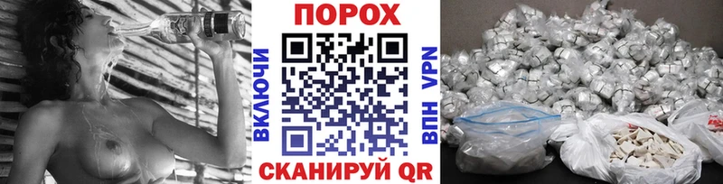 Метамфетамин кристалл  Мостовской 
