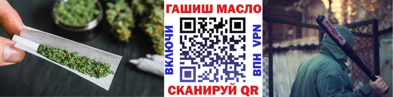 продажа наркотиков  Мостовской  Дистиллят ТГК THC oil 
